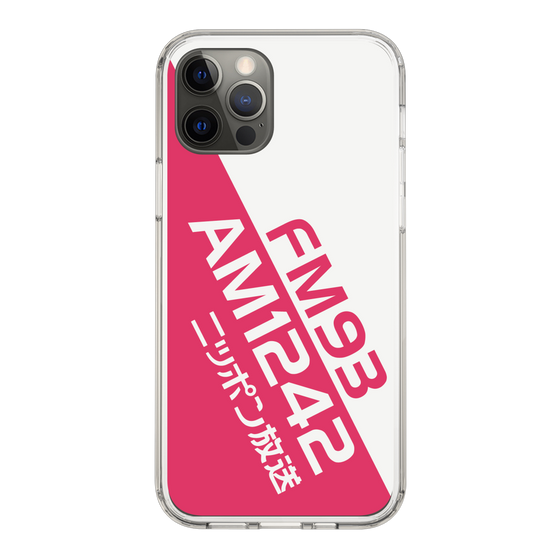 Slim Protection Case［ Nippon Broadcasting System - Basic ］