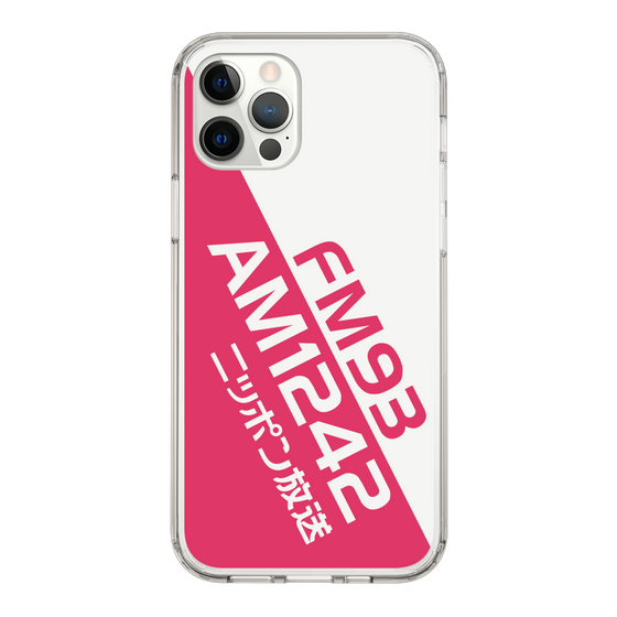 Slim Protection Case［ Nippon Broadcasting System - Basic ］