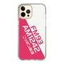 Slim Protection Case［ Nippon Broadcasting System - Basic ］