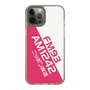 Slim Protection Case［ Nippon Broadcasting System - Basic ］