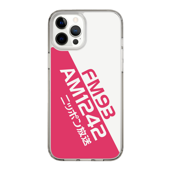 Slim Protection Case［ Nippon Broadcasting System - Basic ］