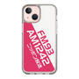 Slim Protection Case［ Nippon Broadcasting System - Basic ］