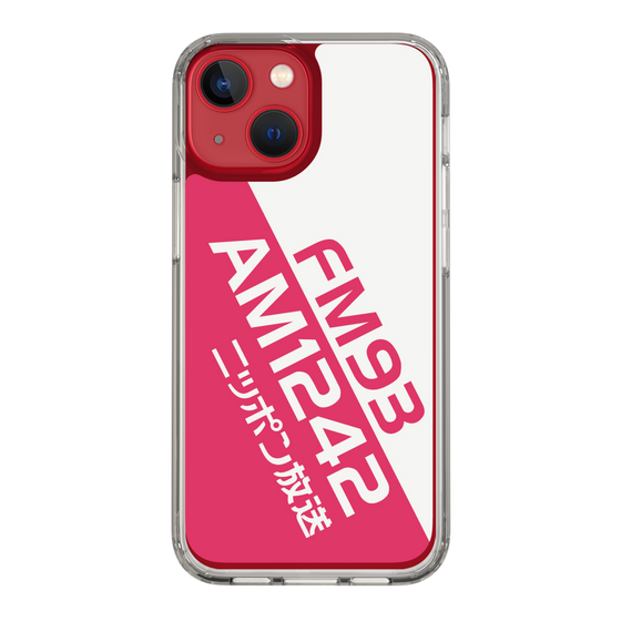Slim Protection Case［ Nippon Broadcasting System - Basic ］