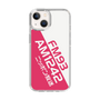 Slim Protection Case［ Nippon Broadcasting System - Basic ］