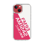 Slim Protection Case［ Nippon Broadcasting System - Basic ］