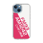 Slim Protection Case［ Nippon Broadcasting System - Basic ］