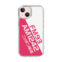 Slim Protection Case［ Nippon Broadcasting System - Basic ］