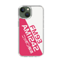 Slim Protection Case［ Nippon Broadcasting System - Basic ］
