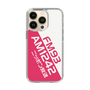 Slim Protection Case［ Nippon Broadcasting System - Basic ］