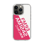 Slim Protection Case［ Nippon Broadcasting System - Basic ］