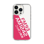 Slim Protection Case［ Nippon Broadcasting System - Basic ］