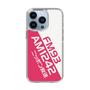 Slim Protection Case［ Nippon Broadcasting System - Basic ］
