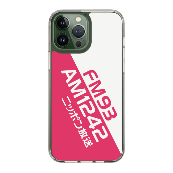 Slim Protection Case［ Nippon Broadcasting System - Basic ］