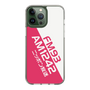 Slim Protection Case［ Nippon Broadcasting System - Basic ］