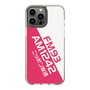 Slim Protection Case［ Nippon Broadcasting System - Basic ］