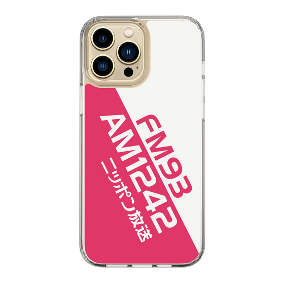 Slim Protection Case［ Nippon Broadcasting System - Basic ］