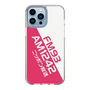 Slim Protection Case［ Nippon Broadcasting System - Basic ］