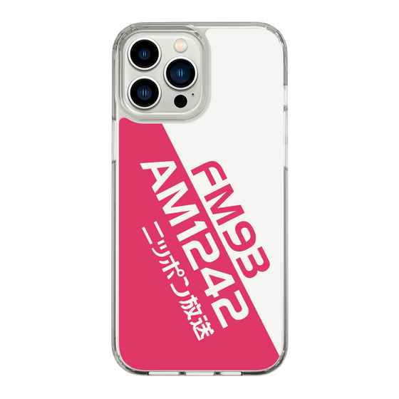 Slim Protection Case［ Nippon Broadcasting System - Basic ］