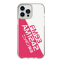 Slim Protection Case［ Nippon Broadcasting System - Basic ］