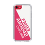 Slim Protection Case［ Nippon Broadcasting System - Basic ］