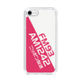 Slim Protection Case［ Nippon Broadcasting System - Basic ］