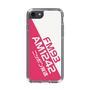 Slim Protection Case［ Nippon Broadcasting System - Basic ］