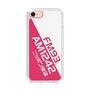 Slim Protection Case［ Nippon Broadcasting System - Basic ］