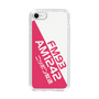 Slim Protection Case［ Nippon Broadcasting System - Basic ］
