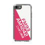 Slim Protection Case［ Nippon Broadcasting System - Basic ］