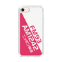 Slim Protection Case［ Nippon Broadcasting System - Basic ］