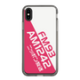 Slim Protection Case［ Nippon Broadcasting System - Basic ］