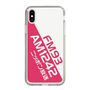 Slim Protection Case［ Nippon Broadcasting System - Basic ］