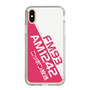 Slim Protection Case［ Nippon Broadcasting System - Basic ］