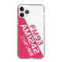 Slim Protection Case［ Nippon Broadcasting System - Basic ］