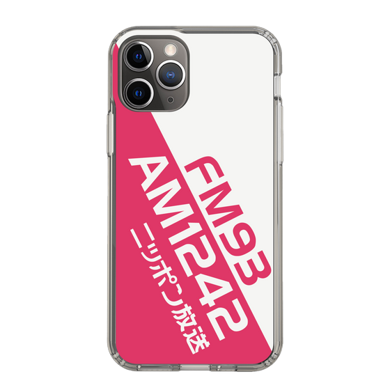 Slim Protection Case［ Nippon Broadcasting System - Basic ］