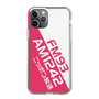 Slim Protection Case［ Nippon Broadcasting System - Basic ］