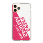 Slim Protection Case［ Nippon Broadcasting System - Basic ］