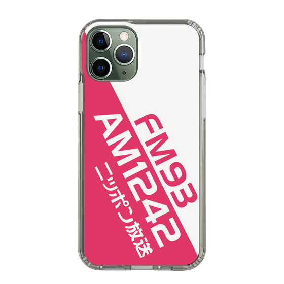 Slim Protection Case［ Nippon Broadcasting System - Basic ］