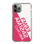 Slim Protection Case［ Nippon Broadcasting System - Basic ］