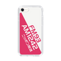 Slim Protection Case［ Nippon Broadcasting System - Basic ］