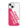 Slim Protection Case［ Nippon Broadcasting System - Basic ］