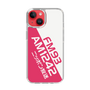 Slim Protection Case［ Nippon Broadcasting System - Basic ］