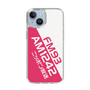 Slim Protection Case［ Nippon Broadcasting System - Basic ］