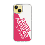 Slim Protection Case［ Nippon Broadcasting System - Basic ］