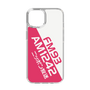 Slim Protection Case［ Nippon Broadcasting System - Basic ］