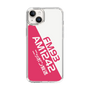 Slim Protection Case［ Nippon Broadcasting System - Basic ］