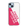 Slim Protection Case［ Nippon Broadcasting System - Basic ］