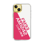 Slim Protection Case［ Nippon Broadcasting System - Basic ］