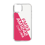Slim Protection Case［ Nippon Broadcasting System - Basic ］
