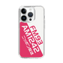 Slim Protection Case［ Nippon Broadcasting System - Basic ］